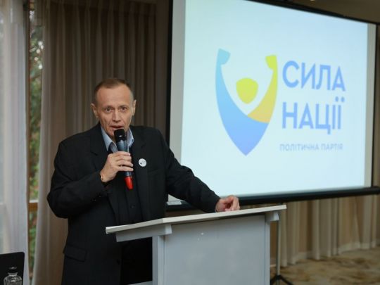 Помилки минулого впливають на Україну: Андрій Пелюховський про шляхи розвитку країни