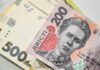 З 1 вересня — по-новому: як зміниться життя українців першого дня осені-2025