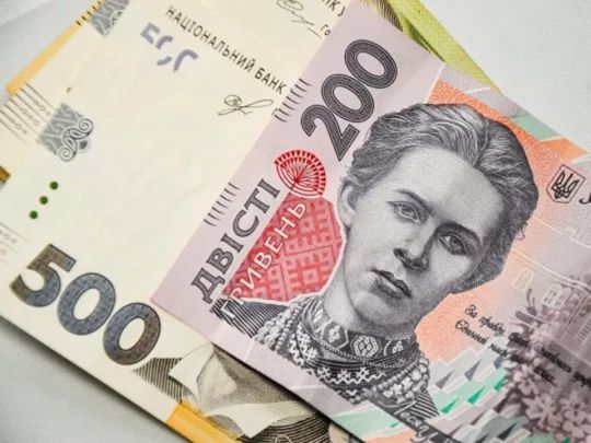 З&nbsp;1 вересня&nbsp;&mdash; по-новому: як&nbsp;зміниться життя українців першого дня осені-2025