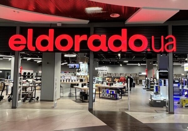 В Украине обанкротилась одна из крупнейших сетей электроники Eldorado