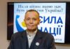 Простих українців турбує питання виживання: Пелюховський про повоєнні виклики України