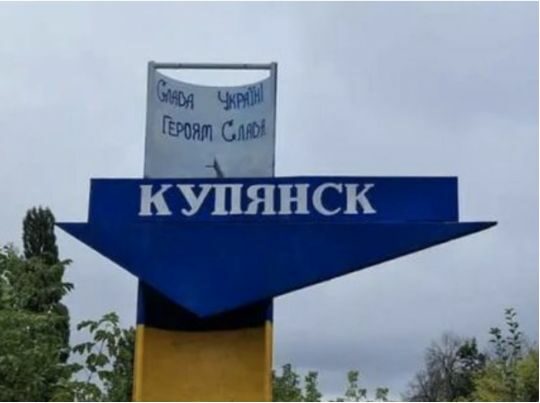 Російські диверсійні групи проникають у&nbsp;Куп'янськ газовою трубою: у&nbsp;мережі з'явилося відео