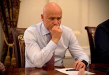 Мэр Одессы Труханова лишили гражданства Украины: что известно (обновлено)