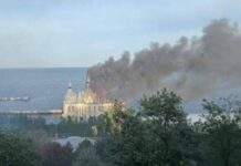 Удар по замку Кивалова в Одессе: будут судить российского командира