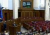 Фінансова криза «УЗ»: у Раді сказали, як компанії зменшити збитки