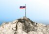 Неочікувано: три країни готові до передачі російських заморожених активів Україні
