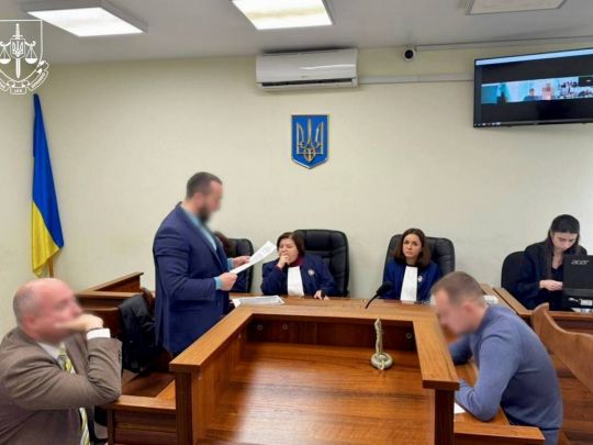 Суд призначив за&nbsp;зрадника Богуслаєва заставу майже мільярд гривень (фото)