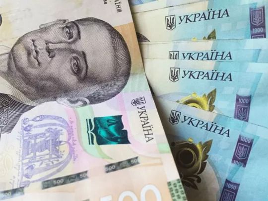Зниження пенсії одразу вчетверо: кому й&nbsp;коли це&nbsp;загрожує