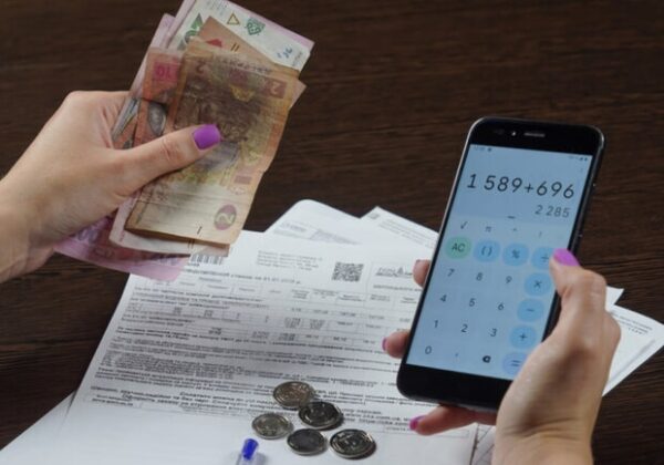 Пенсионный фонд Украины сообщил, каких семей лишат субсидии Пенсионный фонд Украины сообщил, каких семей лишат субсидии