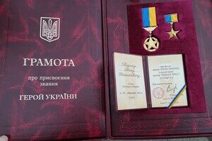 Погиб, но спас побратимов: военного из Одесчины отметили орденом