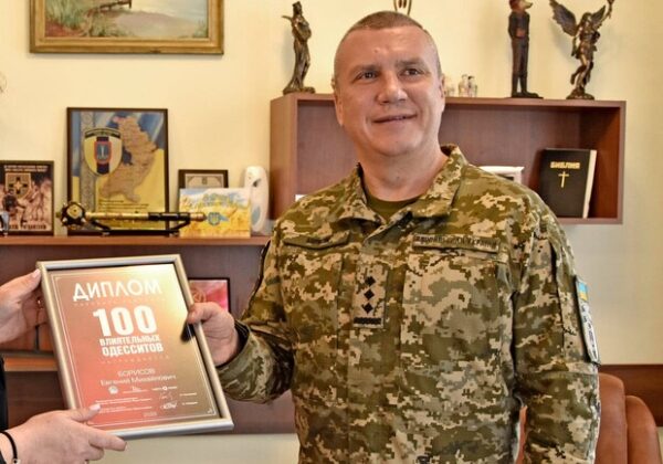 При одесском эксвоенкоме Евгения Борисова снова внесли залог: на этот раз более 20 миллионов При одесском эксвоенкоме Евгения Борисова снова внесли залог: на этот раз более 20 миллионов