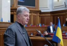 Експерт Гладких розкритикував фракцію Порошенка за вимогу до уряду скасувати заборону виїзду за кордон депутатів на свята