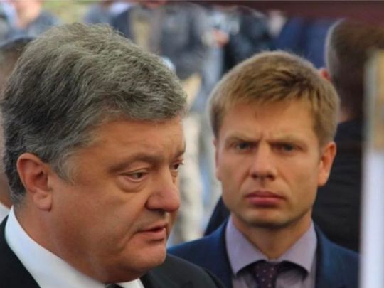 &laquo;Тебе кудись не&nbsp;туди повело&raquo;: політик про заяву нардепа від &laquo;ЄС&raquo; Гончаренка про те, що&nbsp;Євросоюз загрожує Україні