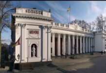 В Одессе назначили новых временных руководителей в горсовете: кто и на какие должности