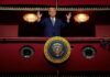 Центр Кеннеди переименован в Центр Трампа-Кеннеди