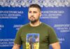 Друга «Юзіка з Кварталу» готуються призначити головою Дніпропетровської військової адміністрації, — Георгій Тука