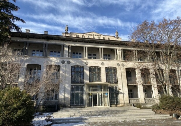 Молдова окончательно выиграла суд за санаторий в Одессе: Верховный Суд Украины поставил точку
