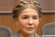 НАБУ і САП викрили Юлію Тимошенко на корупції, тривають обшуки в офісі «Батьківщини»