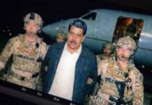 Операция по захвату Мадуро: США берут контроль над Венесуэлой