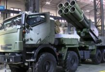 Залежалий товар для Саудівської Аравії: як росіяни намагаються продати світові зброю з небуття
