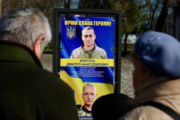 Память будет жить: на Аллее Героев в Одессе появились новые имена