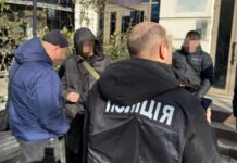 В Одессе задержали работника ТЦК: в чем его подозревают