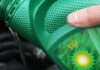 BP ускоряет сокращение затрат на фоне падения прибыли и смены стратегии