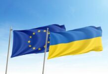 Час грає проти Києва: ЄС може відкласти членство до 2029 року