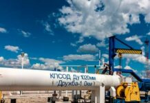 «Дружба» на паузі: як нафта стала важелем тиску на Україну та ЄС