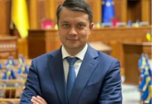 Експерт нагадав про фінансування партії Разумкова проросійськими олігархами