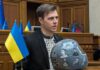 Гераскевич з трибуни Верховної Ради закликав позбавити олімпійського чемпіона звання Героя України (відео)