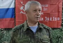 Київ не причетний до замаху на генерала ГРУ в москві — ЗМІ