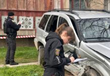 В Одесской области произошло ДТП со стрельбой: пострадала женщина