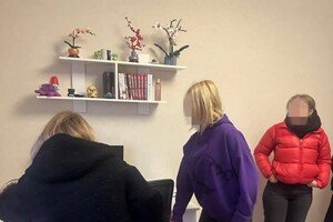 В Одессе разоблачили фтизиатра и пациента тубдиспанцера: в чем их подозревают В Одессе разоблачили фтизиатра и пациента тубдиспанцера: в чем их подозревают