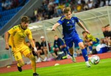 Де безкоштовно дивитися онлайн Україна U21 — Литва U21: розклад трансляцій матчу відбору Євро-2027