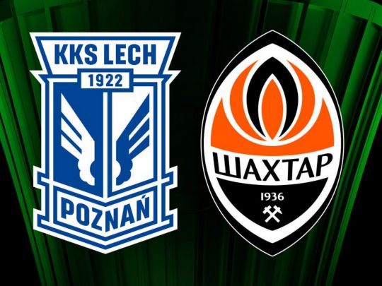 Де і коли дивитися онлайн «Лех» — «Шахтар»: розклад трансляцій та прогноз на матч 1/8 фіналу Ліги конференцій