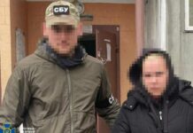 Київська продавчиня шпигувала для росіян, прикриваючись малолітньою дочкою (фото)