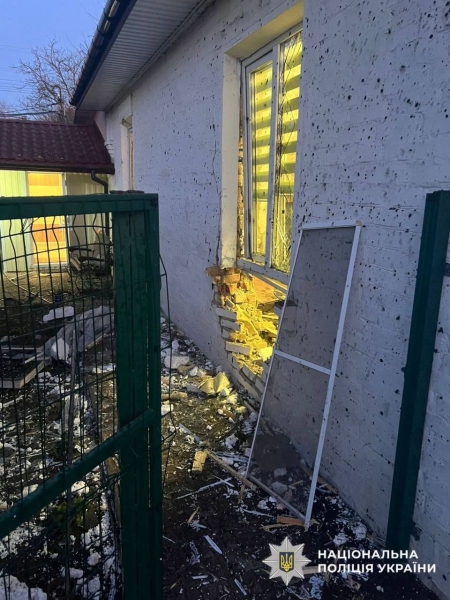 Мета&nbsp;&mdash; енергетика: вночі ворог завдав масованого ракетно-дронового удару по&nbsp;столичному регіону, є&nbsp;жертви (фото, відео)