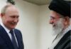Мильна бульбашка партнерства з кремлем: Іран повторює долю Сирії та Венесуели