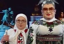 Не змінилася: Андрій Данилко показав «народження» Вєрки Сердючки