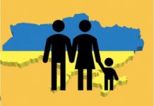 Перепис населення в Україні відкладено: коли можуть порахувати українців