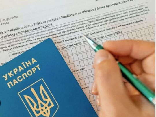 Польща змінила правила для українців: дадуть лише 30 днів на&nbsp;виїзд