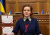 Проти Безуглої відкрили справу про держзраду: що відомо