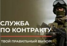 Російські університети масово вербують студентів на війну проти України