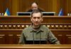 Україна має бути готова: у Раді оцінили загрозу ударів з боку Ірану