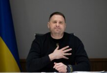 Єрмак повертається: соратник президента Зеленського очолив комітет адвокатів