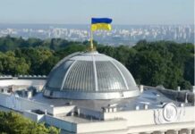 Залишаються «Героями України»: Рада не підтримала пропозицію позбавити Сергія Бубку та Яну Клочкову звань та нагород