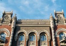 З 2 березня українці більше не зможуть розплачуватися цими гривневими купюрами
