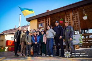 В Одесской области полицейские и дети из Луганской области отдохнули на ферме