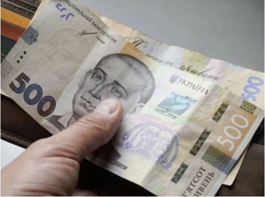 Частина пенсіонерів не&nbsp;отримають у&nbsp;квітні 1500 гривень від держави: кого це&nbsp;стосується